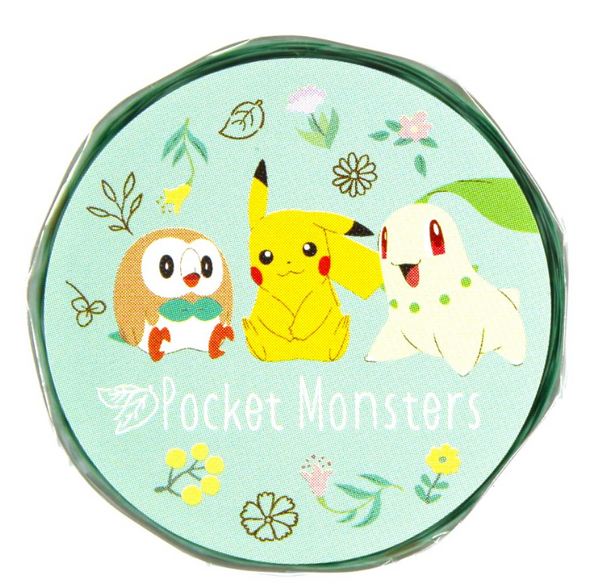 DOORBUSTER DEAL Botanical Deadstock Washi Tape