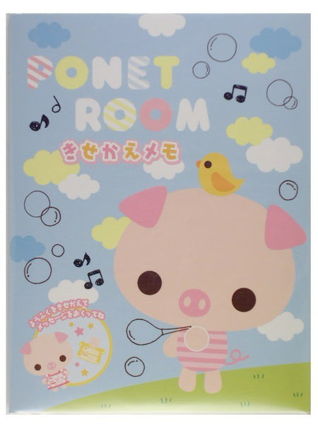 Q-Lia Ponet Room Piggy Vintage Rare Die Cut Large Memo Pad