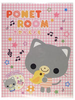 Q-Lia Ponet Room Cat Vintage Rare Die Cut Large Memo Pad