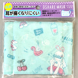 Crux Kawaii Cherry Kid's Cloth Face Mask