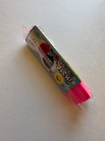 Q-Lia Vintage Poop Rare Eraser