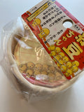 Crux VERY Vintage Natto Chan VERY Rare Memo Set W/ Container