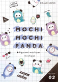 Kamio Mochi Mochi Panda Mini Memo Pad