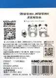 Kamio Mochi Mochi Panda Mini Memo Pad