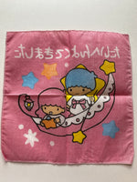 Sanrio Vintage Little Twin Stars Deadstock Cloth