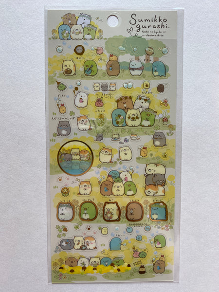 San-x Sumikko Gurashi Sticker Sheet