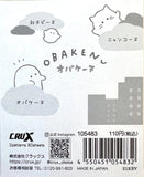Crux Ghost Obake Mini Memo Pad