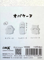 Crux Ghost Obake Mini Memo Pad