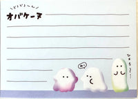 Crux Ghost Obake Mini Memo Pad