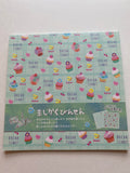 Lemon Co Sweets Origami Paper Pack