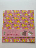 Lemon Co Bunny Origami Paper Pack