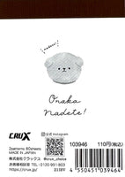 Crux Onaka Nadete Toy Poodle Dog Mini Memo Pad