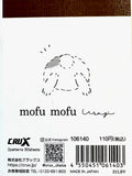 Crux Mofu Mofu Usagi Mini Memo Pad