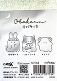 Crux Ghost Obakenu Mini Memo Pad