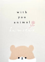 Kamio With You Animal Hamster Mini Memo Pad