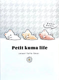 Kamio Petit Kuma Life Mini Memo Pad