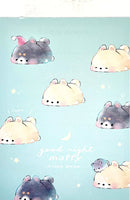 Kamio Good Night Moffy Shiba Dogs Mini Memo Pad
