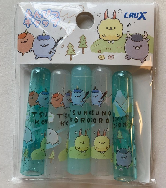 Crux Tsunokoro Pencil Caps