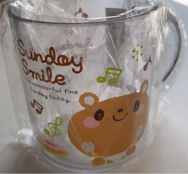 Vintage Rare Sunday Smile Plastic Cup