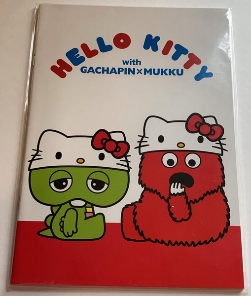 Sanrio 2009 Hello Kitty Gachapin x Mukku Vintage Rare Large Notebook