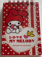 Sanrio 2010 My Melody Vintage Spiral Small Memo Pad