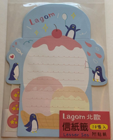 Penguin Fold & Mail Letter Set Pack