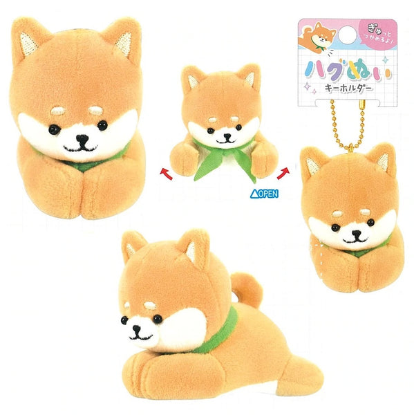 Crux Akita Puppy Plush Charm