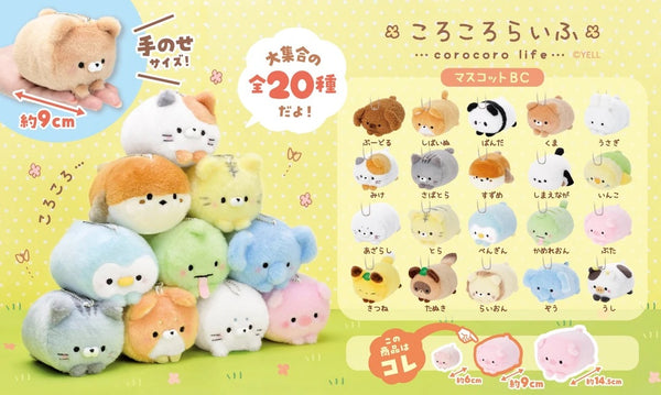 YELL Japan Mini Zoo Animal Plush Charms