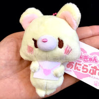 YELL Japan Love Letter Animal Plush Charms