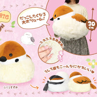 YELL Japan Jumbo Sparrow Plushies