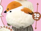 YELL Japan Jumbo Sparrow Plushies