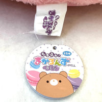 YELL Japan Jumbo Macaron Animal Pillow Plushies